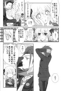 Page 36 of Believing