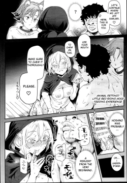 Page 40 of Kyuu Kousha Ura Bunkasai #2 Gochuumon wa Koubi desu ka? Doubutsu Fureai Cafe Hen | The Old School Building's Backstage Festival #2 Is Your Order Mating? Animal Petting Cafe Edition