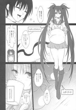 Page 9 of Sweet Milk