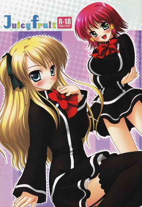 Download Juicy Fruit