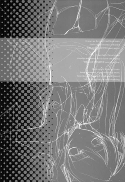 Page 13 of MAD MONSTER