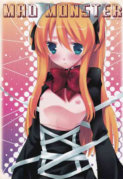 Download MAD MONSTER