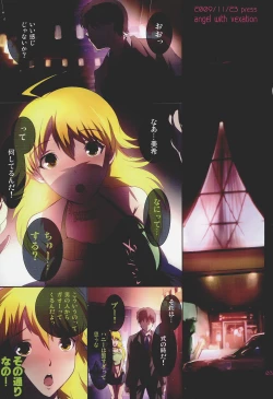 Page 2 of Angel with Vexation