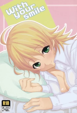 Page 1 of With your smile