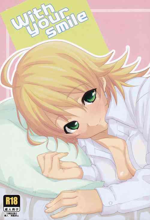 Download With your smile