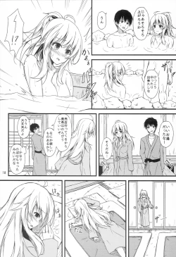Page 8 of Miki to Ryokan de Deep Love