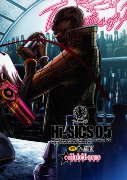 Page 26 of HiToaru Majo no Sex Life- | A Certain Witch's Sex Life