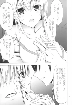 Page 4 of Love Passion