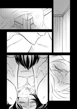 Page 34 of Giniro Traumerei