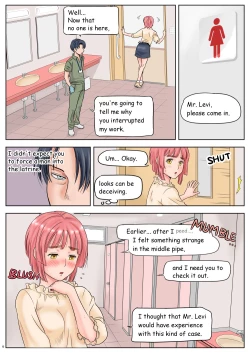 Page 7 of Souji O Shite Itara… English version