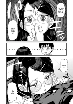 Page 10 of Tousaku Saimin Jikken| Perverted Hypnosis ExperimentEnglish]