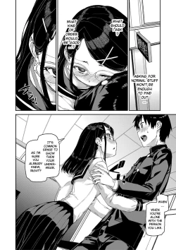 Page 12 of Tousaku Saimin Jikken| Perverted Hypnosis ExperimentEnglish]