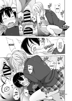 Page 28 of Neechan!!