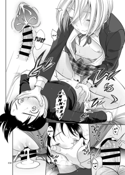 Page 29 of Neechan!!