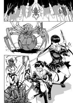 Page 12 of JK Taimabu Season 2