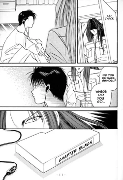 Page 11 of Ankoku Datenshi