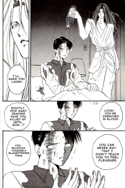 Page 20 of Ankoku Datenshi