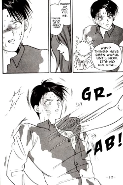 Page 22 of Ankoku Datenshi