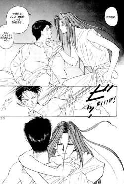 Page 23 of Ankoku Datenshi