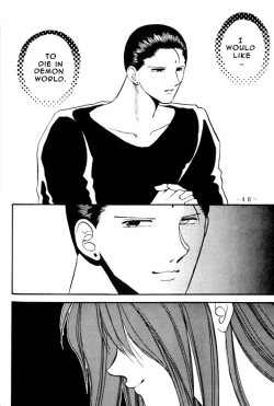 Page 48 of Ankoku Datenshi