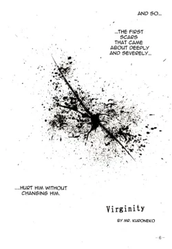 Page 6 of Ankoku Datenshi