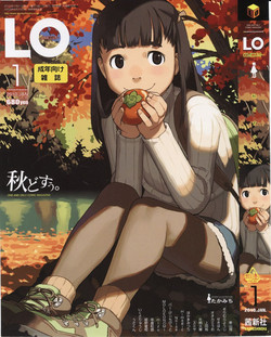 Download Comic LO 2010-01 Vol. 70