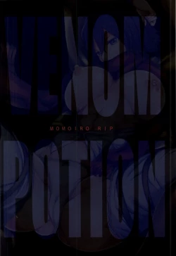 Page 24 of Venom Potion