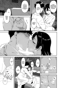 Page 212 of School Idol no Kyuujitsu Soushuuhen I