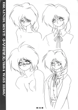 Page 31 of RB WorksGenm & Brainburst!! Injuu Genmu Gengashuu