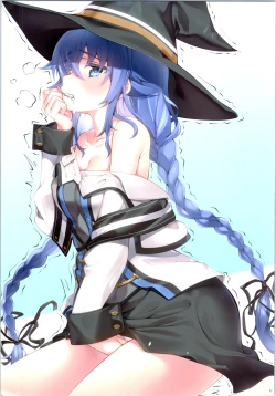 Page 17 of Goshintai wa Tebanasenai