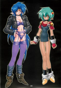 Page 29 of RB-WORKS BACKUP Injuu Maboroshi Yume