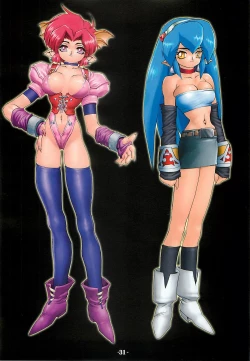 Page 30 of RB-WORKS BACKUP Injuu Maboroshi Yume