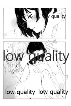 Page 11 of Sexy SIDE Cute SIDE