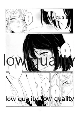 Page 16 of Sexy SIDE Cute SIDE