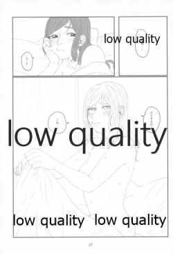 Page 26 of Sexy SIDE Cute SIDE