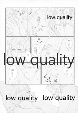 Page 30 of Sexy SIDE Cute SIDE