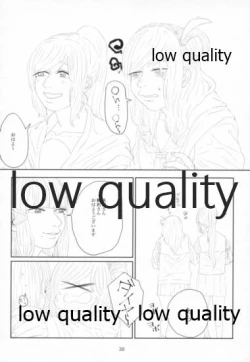 Page 37 of Sexy SIDE Cute SIDE