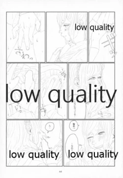 Page 43 of Sexy SIDE Cute SIDE