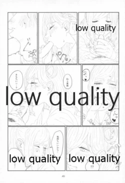 Page 44 of Sexy SIDE Cute SIDE