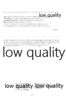 Page 49 of Sexy SIDE Cute SIDE