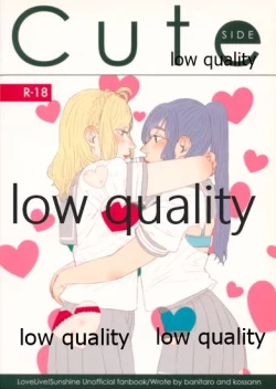 Page 50 of Sexy SIDE Cute SIDE