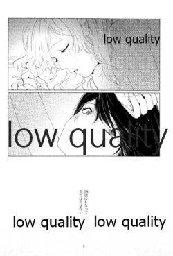 Page 5 of Sexy SIDE Cute SIDE