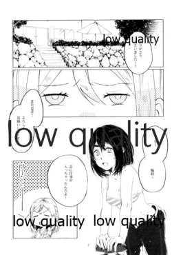 Page 6 of Sexy SIDE Cute SIDE