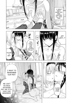 Page 23 of Sayonara Watashi no Maid-san
