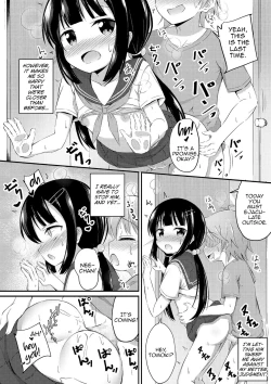 Page 16 of Yasashii Maho Onee-chan