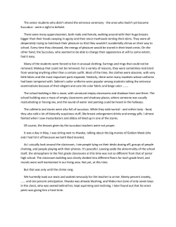 Page 10 of Succubus School Life 1-nensei Hen