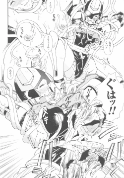 Page 28 of Tatakau Heroine Ryoujoku Anthology Toukiryoujoku 25