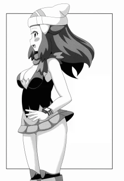 Page 17 of Daijoubanai Hon | A Book That Isn't Okay