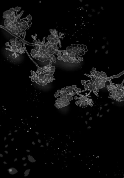 Page 22 of Chou Yashiki e Youkoso | Welcome To The Butterfly Mansion