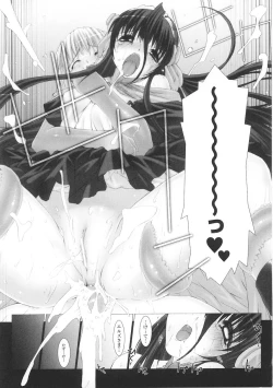 Page 21 of Tatakau Heroine Ryoujoku Anthology Toukiryoujoku 26